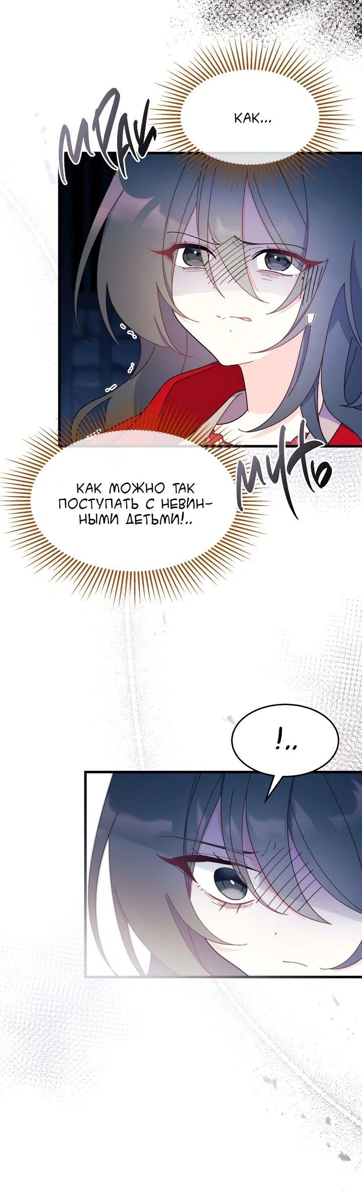 Page 1.003