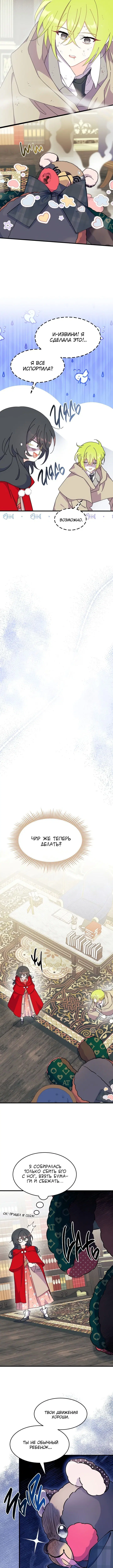 Page 1.001
