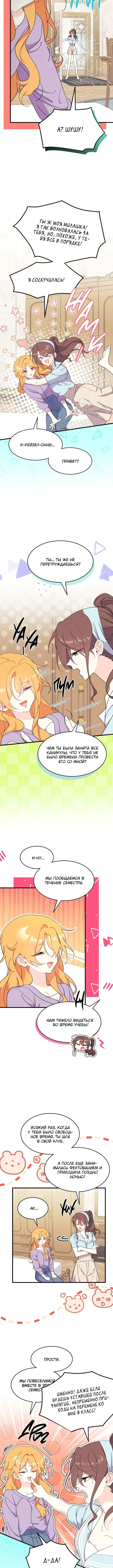 Page 1.002