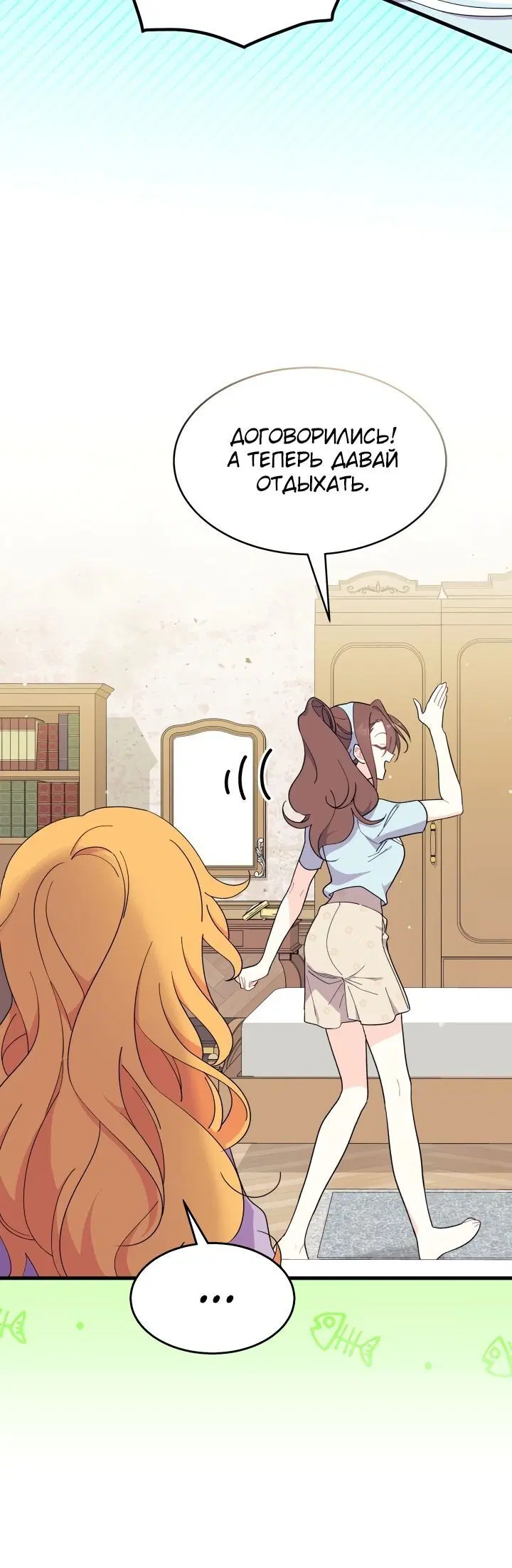 Page 1.003