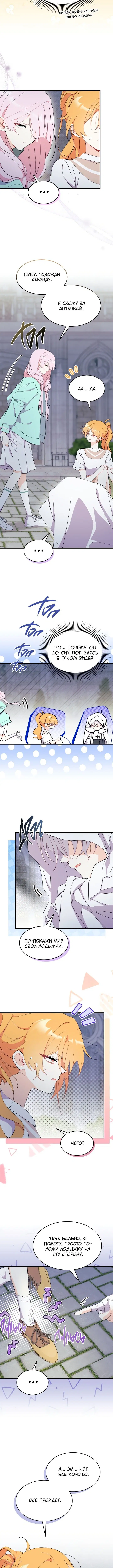 Page 1.001