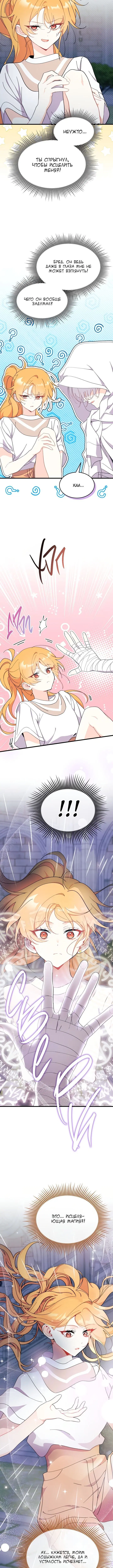 Page 1.002
