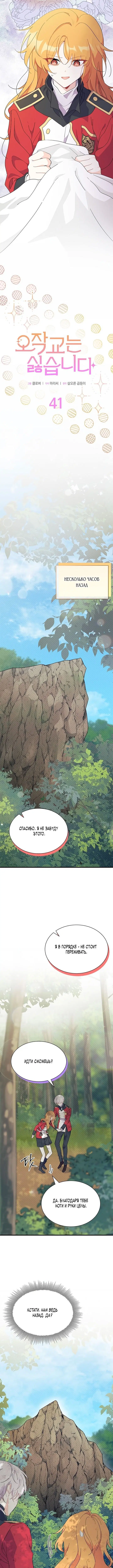 Page 1.002