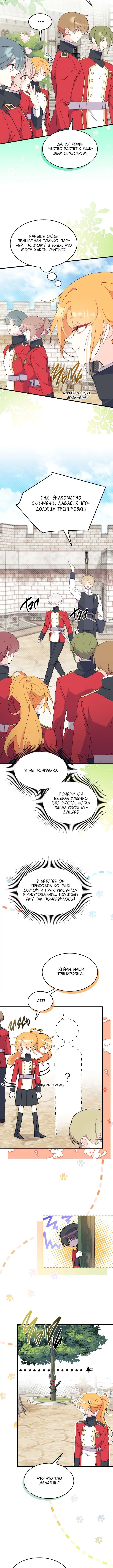 Page 1.001