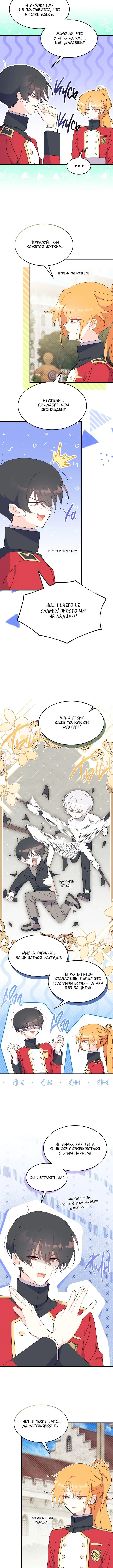 Page 1.002