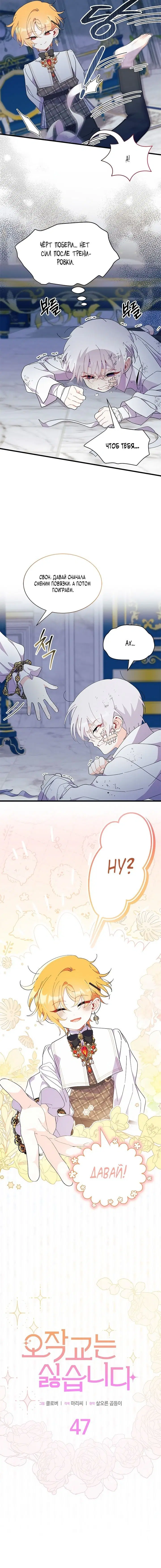 Page 1.001