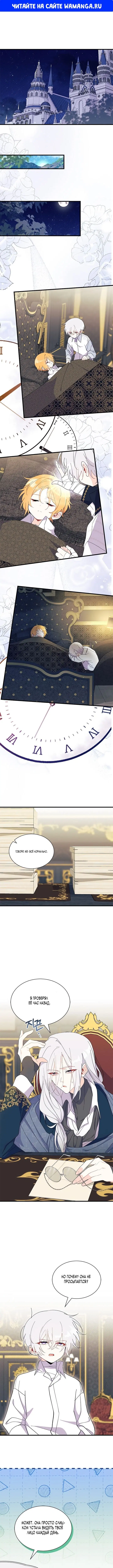 Page 1.000