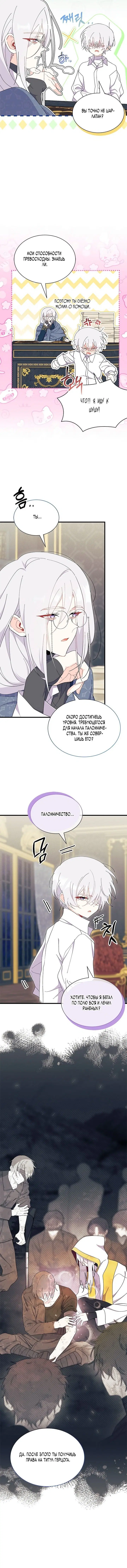 Page 1.001