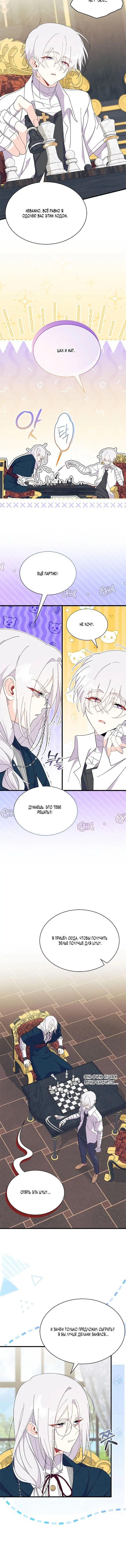 Page 1.001