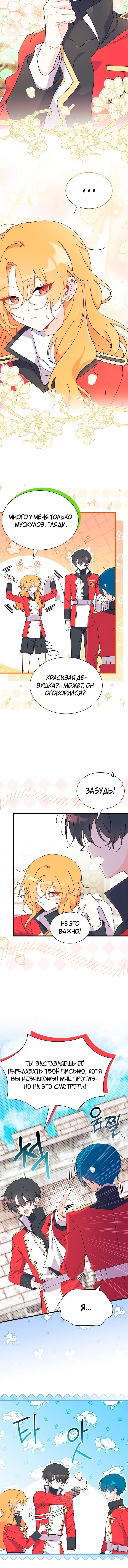Page 1.001