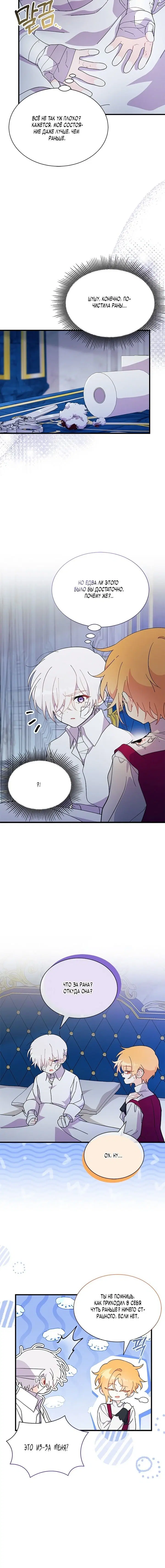 Page 1.001