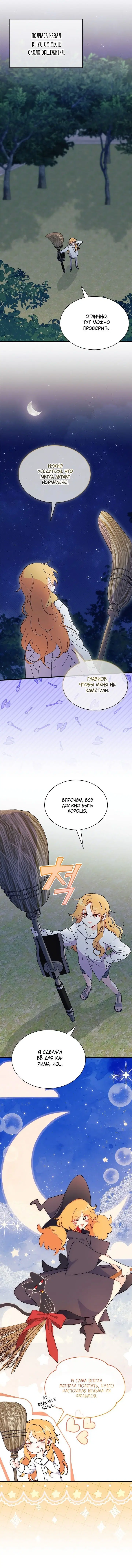 Page 1.001