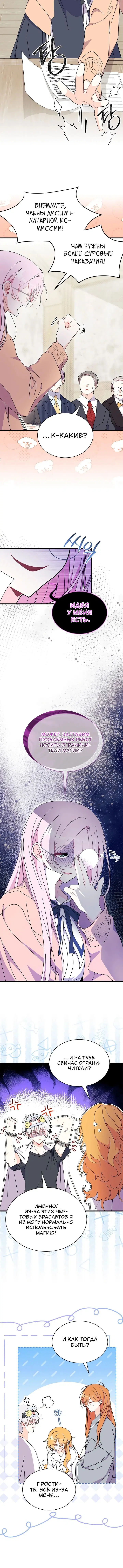 Page 1.001