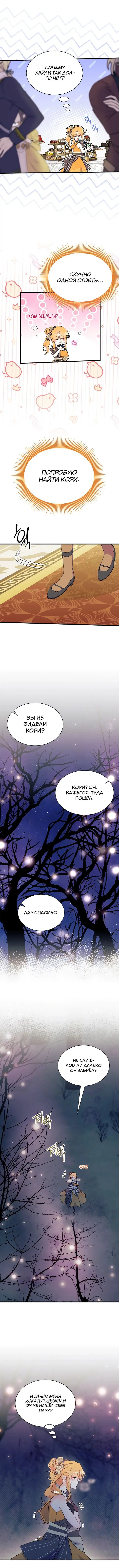 Page 1.001