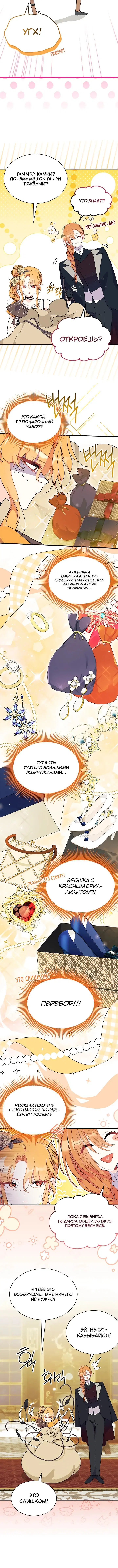Page 1.001