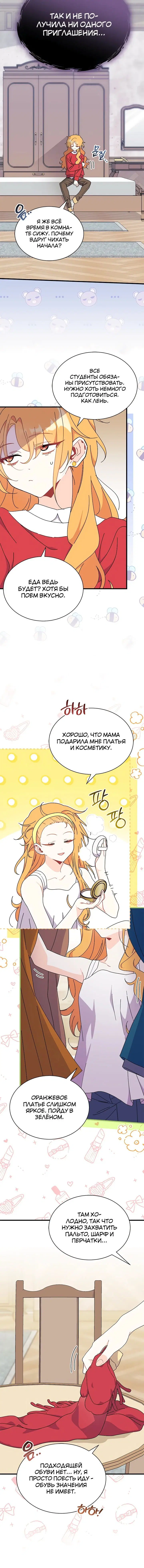 Page 1.001