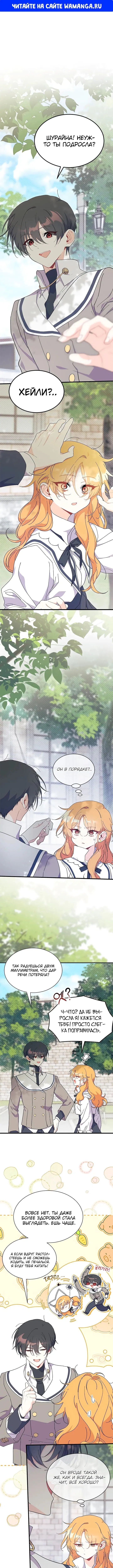 Page 1.000