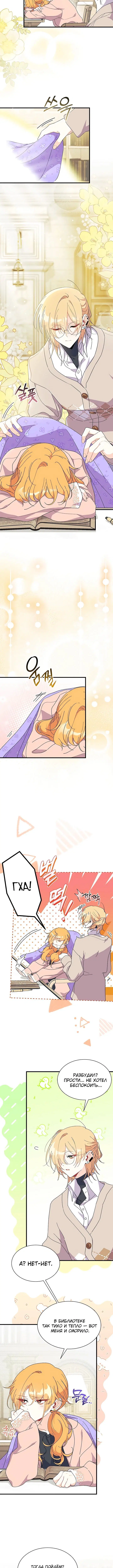 Page 1.001