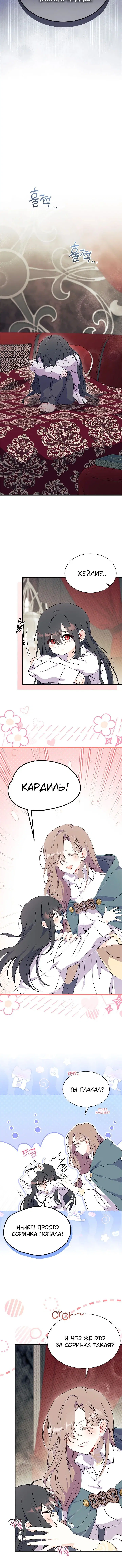 Page 1.002