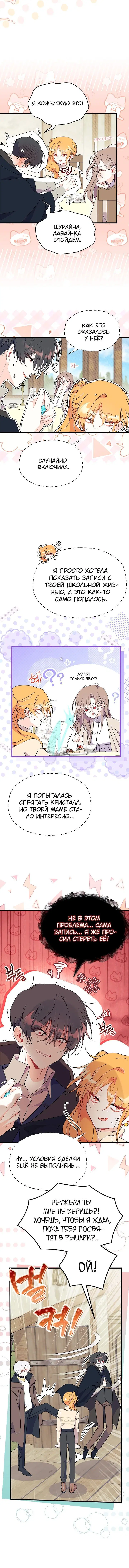 Page 1.002