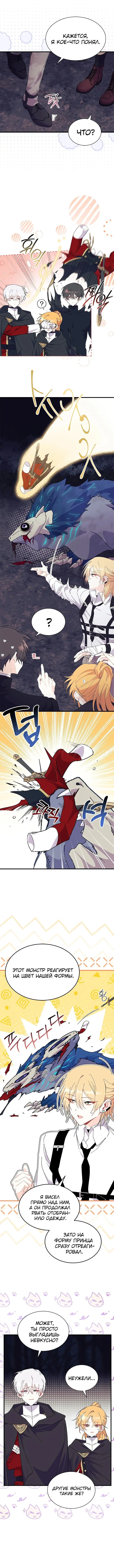 Page 1.002