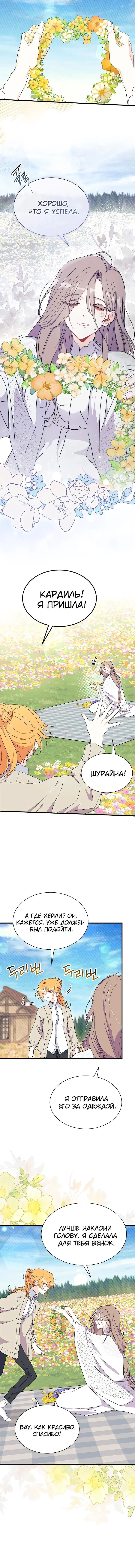 Page 1.002
