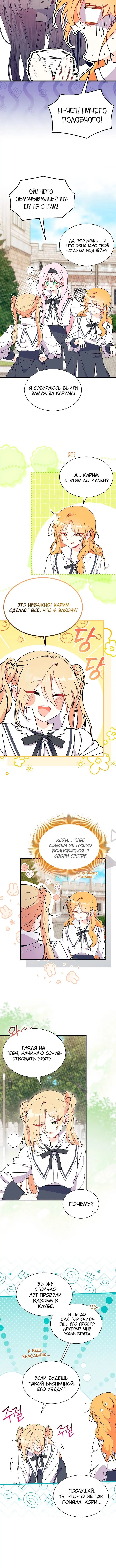 Page 1.002