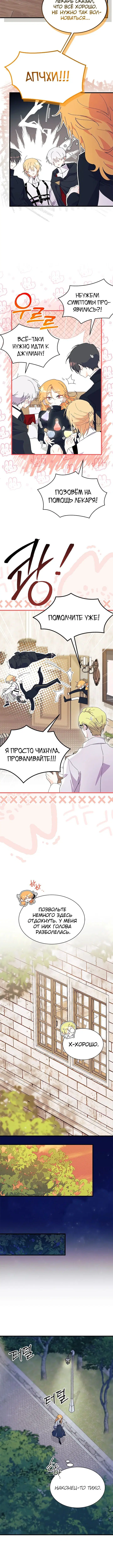 Page 1.001