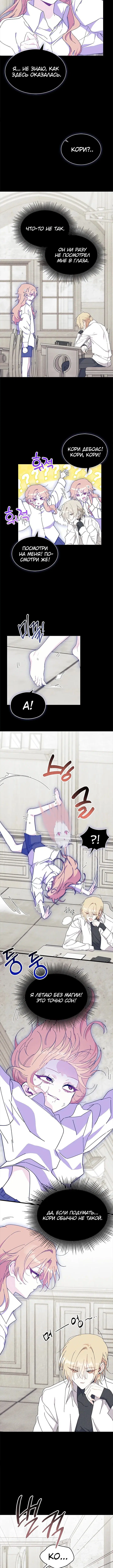 Page 1.001