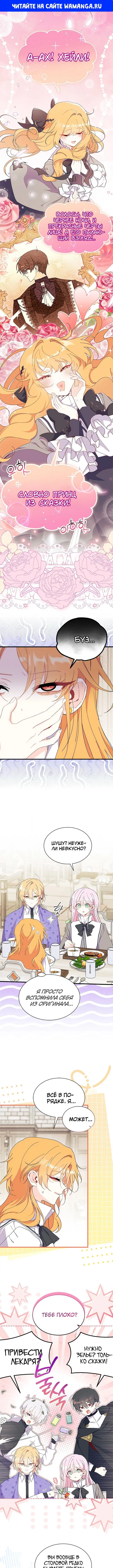 Page 1.000