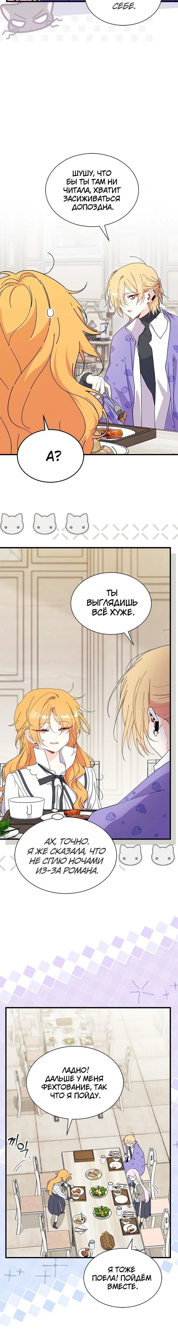 Page 1.002