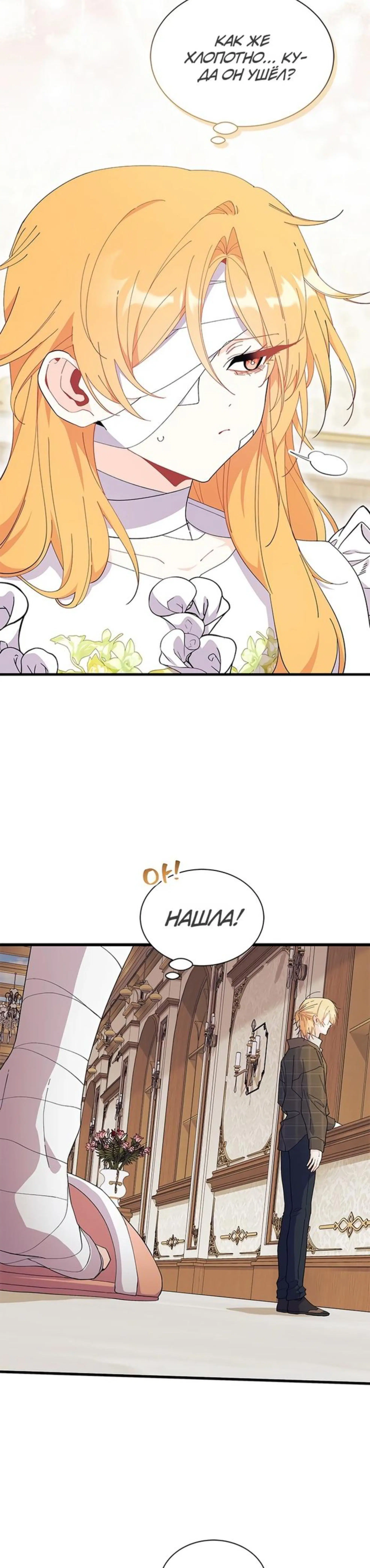 Page 1.002