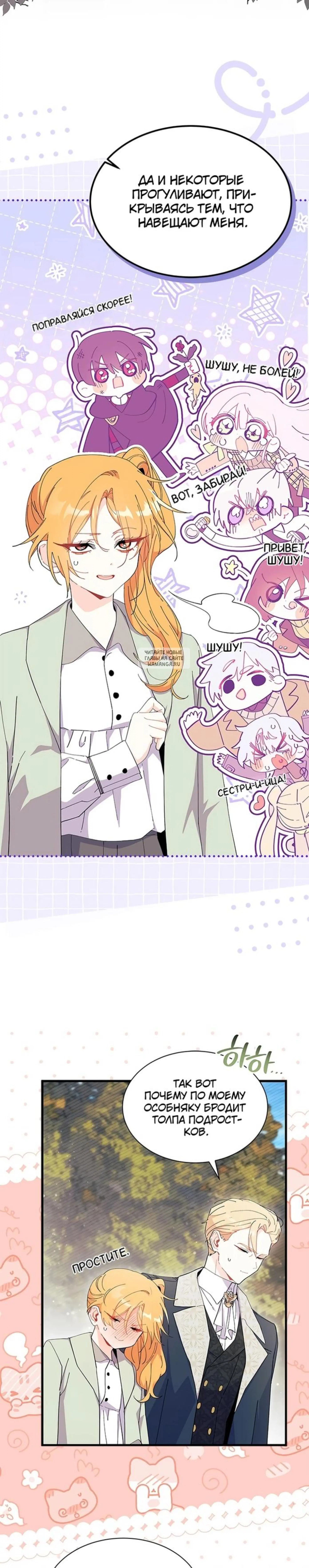 Page 1.001