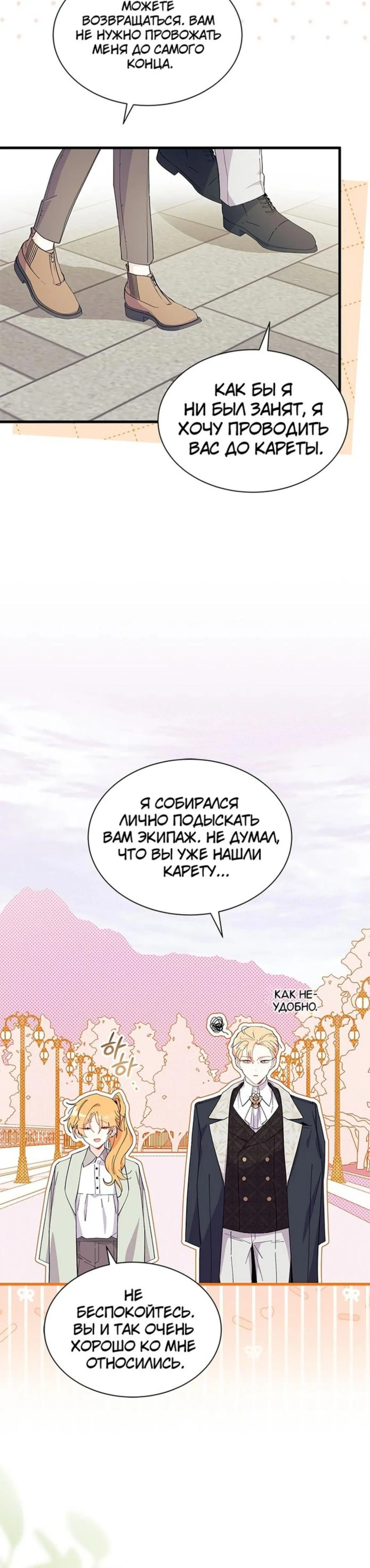 Page 1.002