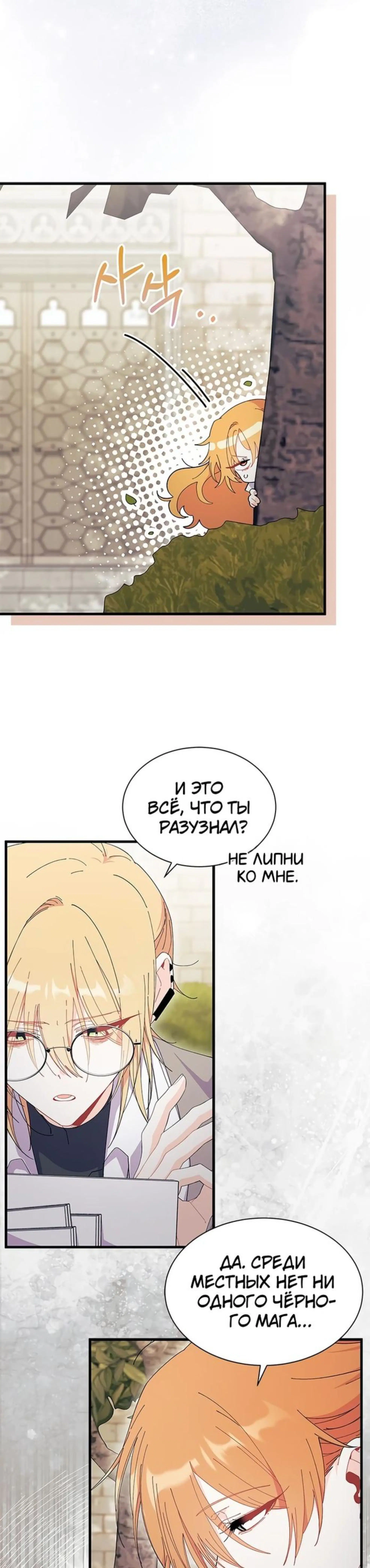Page 1.002