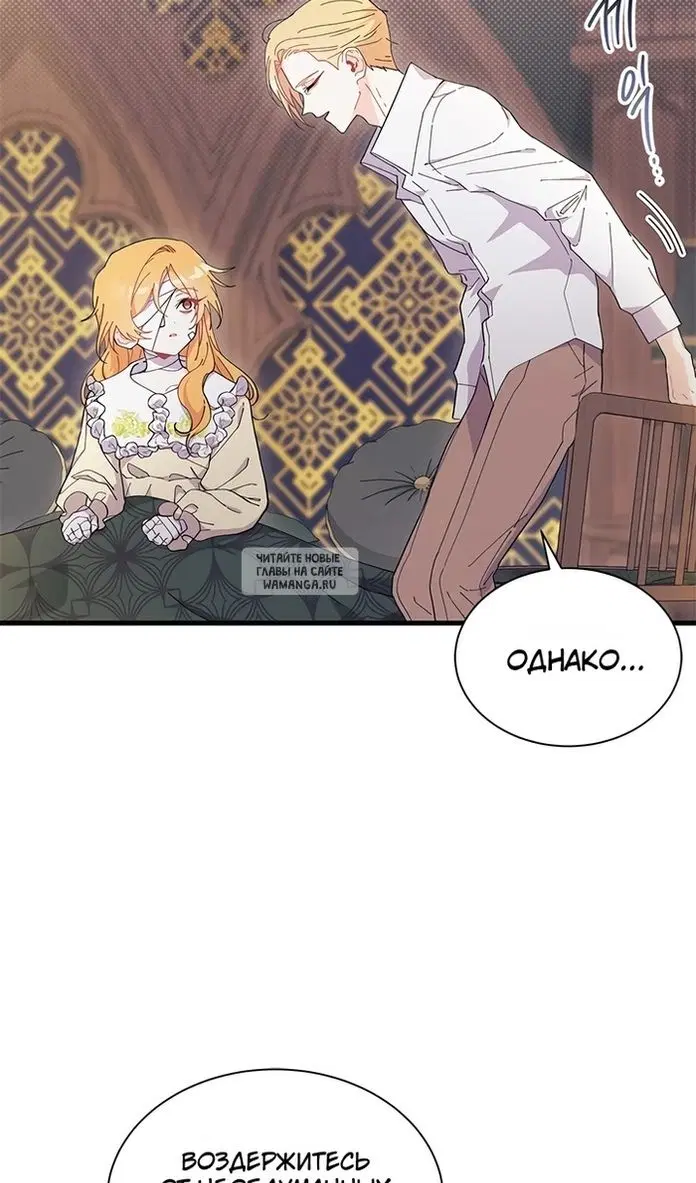 Page 24.000