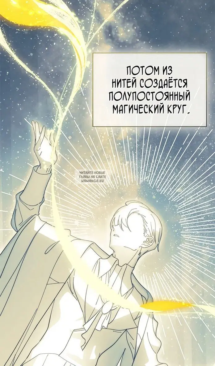 Page 26.000