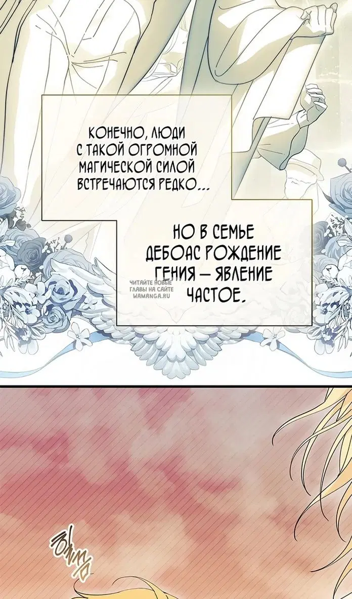 Page 27.000