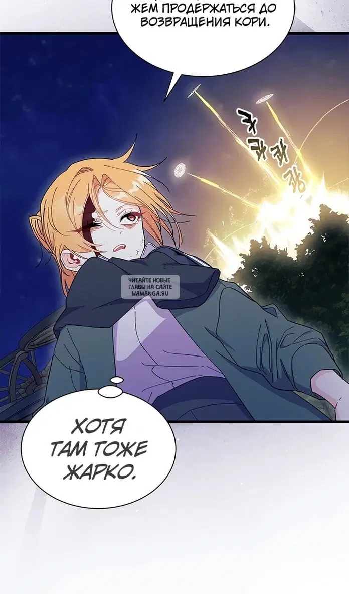 Page 27.000