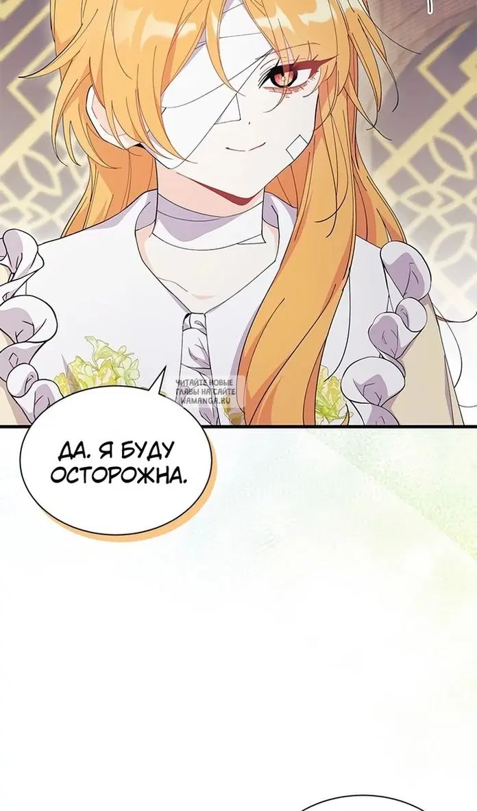 Page 27.000
