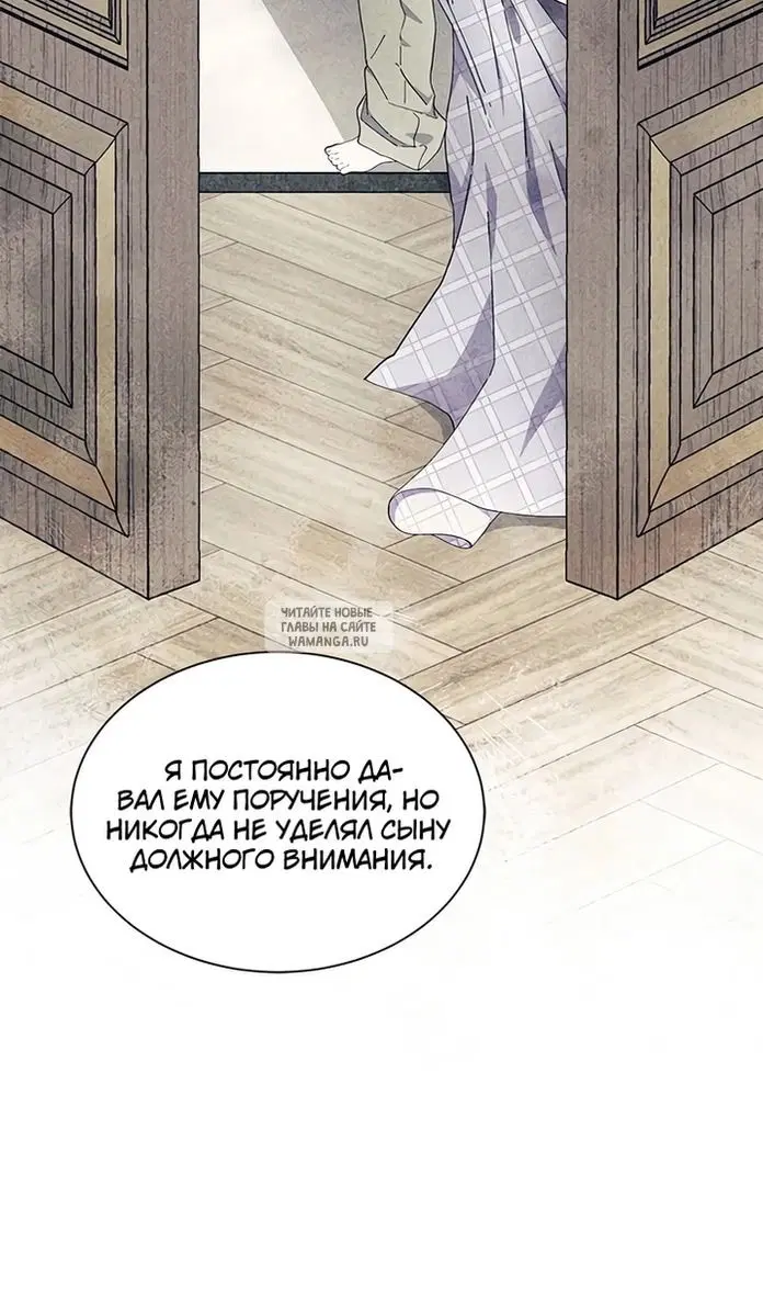 Page 20.000