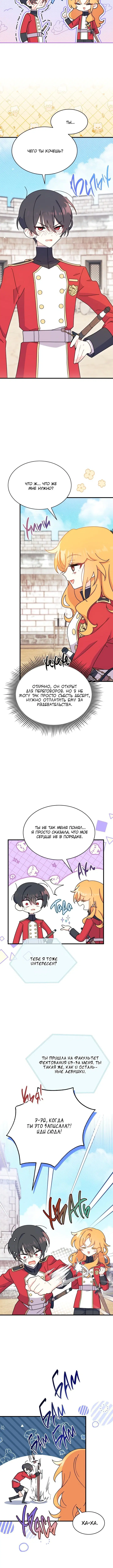 Page 2.001