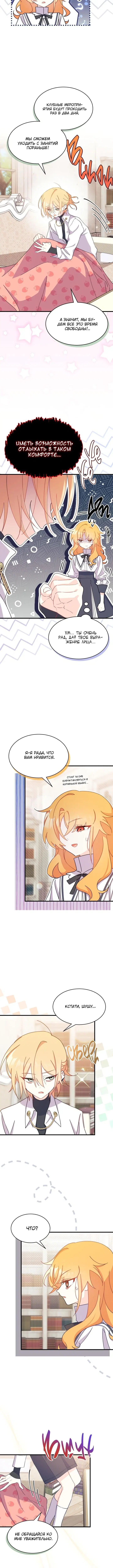 Page 2.001