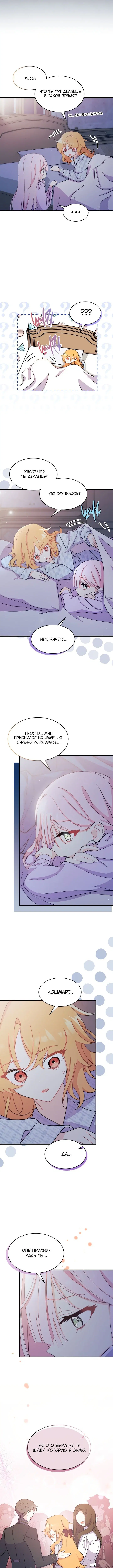 Page 2.002