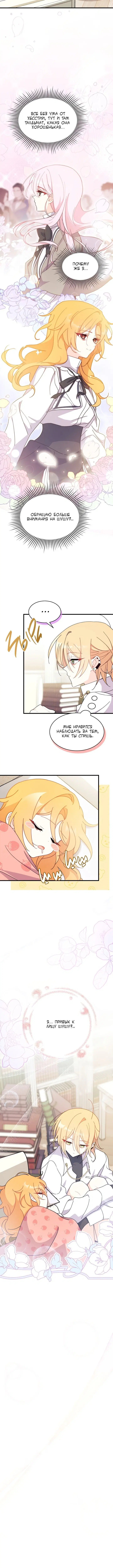 Page 2.001