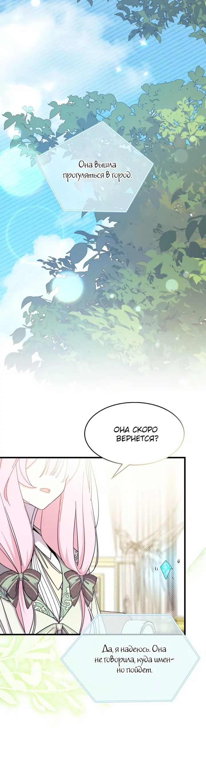 Page 2.003