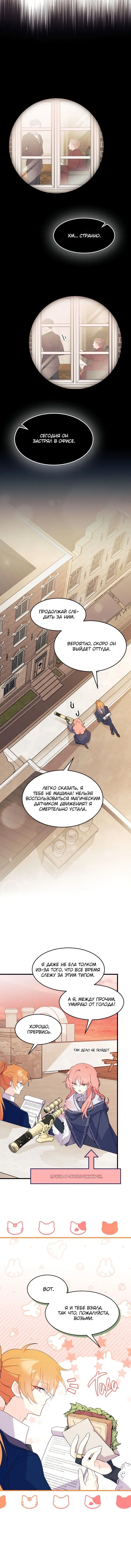 Page 2.002