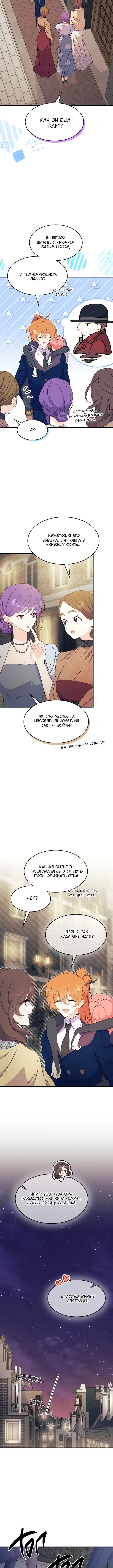 Page 2.002