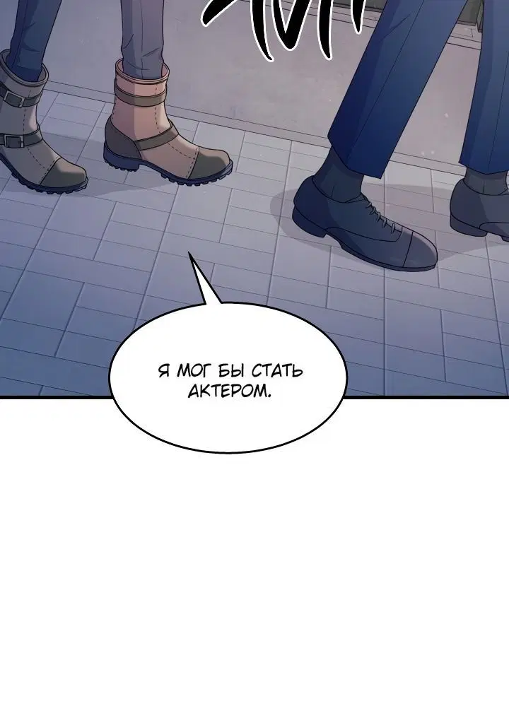 Page 2.003