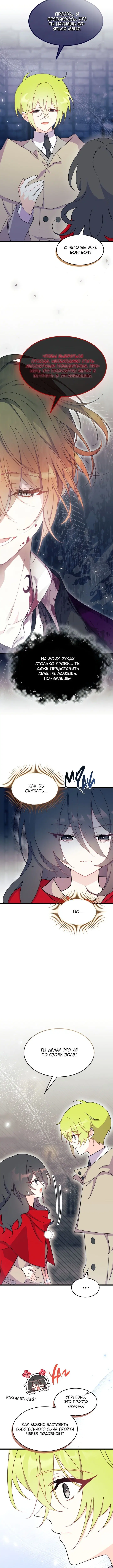 Page 2.001